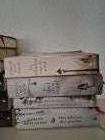 BOEKEN 4-luik Romans van Carlos Ruiz Zafón